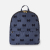 Girl kindergarten backpack 