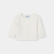 Baby wool and cotton cardigan