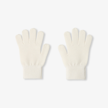 Child unisex plain gloves